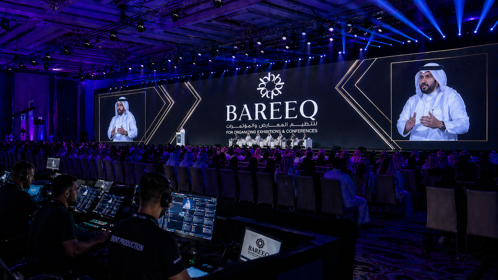 Top-Notch Event Organizer Company in Saudi Arabia